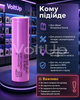 Аккумулятор Samsung 18650 3500 мАч 3.7 В - Li-Ion элемент высокой емкости Flat Top для сборок, BMS и электроники - изображение 2