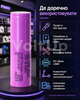 Аккумулятор Samsung 18650 3500 мАч 3.7 В - Li-Ion элемент высокой емкости Flat Top для сборок, BMS и электроники - изображение 3