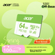 Карта памяти Acer MSC100 microSDXC 64GB Class 10 UHS-I U3 V30 A1 (BL.9BWWA.336) - изображение 2
