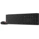 Комплект Lenovo Wireless Multi-Mode Pro Combo 6000 UA Black (4X31S04811) - зображення 5