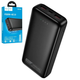 Павербанк Hoco DB130 Tridentis 20000mAh 30W быстрая зарядка Type-C/2xUSB Черный - изображение 1