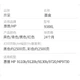 Картридж Jingcheng HP 938/9730 для HP 9720/9110b/9120b/9130b, 4 цвета - изображение 2