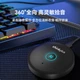 Микрофон Lenovo ThinkPlus YL200S для ПК, игры/конференции, USB - изображение 5