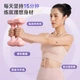 Гантели Li-Ning для мужчин и женщин, оборудование для домашнего фитнеса, экологичная штанга, ручные гантели для тяжелой атлетики и тренировок, 2 кг. - изображение 4
