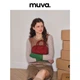 Сумка MUVA Boston Red из натуральной кожи, женская наплечная, для работы, подарочная - изображение 8