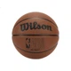 Баскетбольний м'яч Wilson NBA DRV TOUCH PU для дорослих, студентів, розмір 7, новий - изображение 3