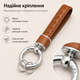 Брелок кожаный для ключей Brown ,Прочный ремешок для ключей ,телефона ,сумки ,автосигнализации ,серебристый - изображение 5