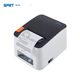 Термопринтер чеків Siprite POS887 Bluetooth 80 мм для кухні, супермаркету, роздрібної торгівлі, громадського харчування та доставки їжі. Термопринтер для касового апарату Meituan Eleme з різаком. - зображення 3