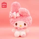 Іграшка м'яка MINISO Sanrio Hello Kitty Rose Promise, плюшева - зображення 4