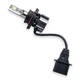 Світлодіодні лампи H13 Led лампи 12V 60W/set 6000K, High Power LED Autolight, +300% яскравості, комплект 2 шт. (37924) - зображення 2