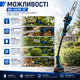 Акумуляторна ланцюгова пила BX-3439 12 з телескопічною штангою - зображення 7