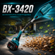 Аккумуляторная воздуходувка BX-3420 48 В - изображение 1