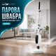Парова швабра-пароочисник 2-в-1 2600W - зображення 1