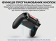 Бездротовий геймпад iPega PG-SW001B для Nintendo Switch, Android та ПК, Bluetooth джойстик - зображення 8