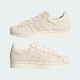 Жіночі кросівки SUPERSTAR II adidas KK3298 36 (3.5 UK) білий (4069987837906) - зображення 8
