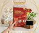 Пластырь от варикоза Varicose Veins Patch 6 штук в упаковке - изображение 6
