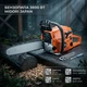 Бензинова ланцюгова пила Midori MJ-101 3.9 к.с. 52 см³ шина 18" 45 см - зображення 1