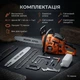 Бензинова ланцюгова пила Midori MJ-101 3.9 к.с. 52 см³ шина 18" 45 см - зображення 3