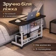 Стол тяжеловесный на колесах DASH-1846 двойная столешница 60х40х60-85 см - изображение 4