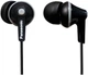 Наушники Panasonic RP-HJE125E-K Black - изображение 1