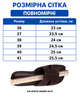 Шлепанцы женские кожаные коричневые на платформе (3552-140) 40 - изображение 2
