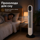 Напольный вентилятор колонный с пультом Tower Cooling Fan 500Вт BITEK BT-2906R охладитель 74 см для дома офиса - изображение 5