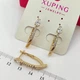 Сережки Xuping Jewelry довжина 2.5см ширина 2мм-4мм медичне золото позолота 18К с1698 - зображення 3