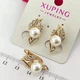 Сережки Xuping Jewelry довжина 2.1см перли 8мм медичне золото позолота 18К с1696 - зображення 6