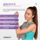 Спортивний рушник EasyFit RoyalWing 90х50 см з мікрофібри + кейс - изображение 3