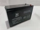 Акумулятор для обприскувача 12V 8AH/20HR - зображення 2
