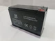 Акумулятор для обприскувача 12V 8AH/20HR - зображення 1