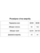 Жіноча спідниця міні з мереживом Uaclothes 46-48 Молочний (like38620-190541350) - изображение 6