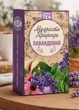 Чай травяной Мудрость Природы Лавандовый 1.5 г х 20 пакетиков (4820167093365) - изображение 3