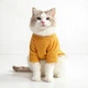 Кофта для котів (кішок) Мереживо L Жовтий - зображення 4
