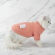Кофта для котів (кішок) Мереживо L Рожевий - зображення 7