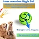 Інтерактивний хихічний м'яч із пискавкою всередині Wobble Wag Giggle Ball AND-98, Зелений (0045) - зображення 4