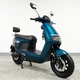 Электроскутер Spark SP1500E-3 (Зеленый) - изображение 4