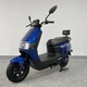 Электроскутер Spark SP1500E-1 (Синий) - изображение 11