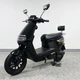 Электроскутер Spark SP1500E-3 (Черный) - изображение 6