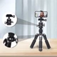 Стійка трипод Jmary KT25-H30 ¼ 0.51m Black - изображение 8