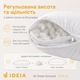 Подушка для сну IDEIA Air Dream Exclusive 70х70 Антиалергенне волокно два знімні чохли з блискавкою, біла (4820182653537) - зображення 6