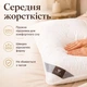 Подушка для сну IDEIA Air Dream Exclusive 70х70 Антиалергенне волокно два знімні чохли з блискавкою, біла (4820182653537) - зображення 9
