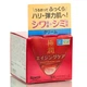 Омолаживающий гиалуроновый лифтинг крем Rohto Hada Labo Gokujyun Aging Care 50 мл - изображение 1