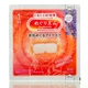 Паровая маска для глаз с ароматом лаванды KAO MegRhythm Gentle Steam Eye Mask 1 шт - изображение 1