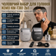 Мужской набор для бритья Kemei KM-T381 2в1, электробритва с 3 лезвиями, триммер для носа, IPX7, USB - изображение 1