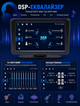 Автомобильный монитор 7 дюймов CarPlay Android Auto Bluetooth сенсорный IPS экран 1024x600 мультимедийная система с навигацией музыкой звонками FM радио AUX Type-C - изображение 3