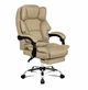 Офисное кресло Hanert Prestige Beige 5240963 - изображение 1