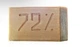 "Sila" Мыло хозяйственное 180г, 72% - изображение 2