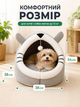 Будиночок лежанка для котів та собак з подушкою 38×38х34см сірий (PETh-4) - зображення 5