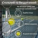 Брелок для ключей теннис брелоки брелки на ключи сумку рюкзак портфель зеркало автомобиля теннисный мячик и ракетка автомобильная подвеска в машину спортивный сувенирный металлический Розовый 99_9_0_2C - изображение 4
